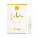 ブランド名クリスチャンディオール (Christian Dior)商品名ジャドールオードパルファムEDPSPミニ香水サンプル(Dior J'adore Eau de Parfum)性別女性 レディース フォー ウーマン lady's for womanカテゴリー フレグランス 香水・フレグランス商品説明世界中の女性たちから愛され続けている、 ディオール エレガンスの象徴「ジャドール」。 繊細で透明でありながら、いきいきとした 躍動感があふれるフレッシュ フローラル ブーケの香り。 すべては女性らしさを呼びさます、 香り立つエレガンス。トップノート マンダリン、アイビーリーフ、チャムパックフラワーミドルノート オーキッド、ローズ、ヴァイオレットラストノート ダマスカスプラム、ボア、ドゥ、アマラント、ブラックベリームスク並行輸入品についてこちらの商品は並行輸入商品です。予告なく商品画像とはパッケージが変更になる場合がございます。並行輸入商品は着色料や香料、成分量が日本国内正規品と若干異なることがございますため、色味や質感が違う場合がございます。また、商品本体に成分表を貼らなければならないため、外箱開封の形跡があったり、未開封シールがない商品、透明フィルムのある商品とない商品の取り扱いがございます。ご了承の上お買い求めください。使い方手首、耳の後ろ、首筋などに直接肌にスプレーしてください。配送・支払方法についてメール便（全国どこでも送料無料/代引不可、同梱不可）※複数ご注文については宅配に変更になることがあり、金額変更が必要な場合は後ほどショップより確認メールが送信されます。※代引き・後払い決済不可。広告文責：株式会社ハイブリッジ 011-776-6983区分：化粧品・フレグランス/海外製原産国：フランスなど検索ワード：クリスチャンディオール CD クリスチャン ディオール ジャドール オーデパルファム サンプル お試し ミニ トライアル クリスチャン 1ml