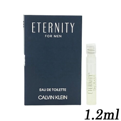 カルバンクライン エタニティ フォーメン オーデトワレ オードトワレ EDT SP 1.2ml ミニ香水 サンプル CALVIN KLEIN 香水・フレグランス [6103]メール便無料[A][TN50] ミニチュア CK