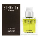 カルバンクライン エタニティ フォーメン オードトワレ EDT SP 30ml CALVIN KLEIN 香水 香水 フレグランス 5182/5380/5385 送料無料 CK