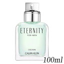 カルバンクライン エタニティ コロン フォーメン オードトワレ EDT SP 100ml テスター仕様 CALVIN KLEIN 香水・フレグランス [4889]送料無料 CK