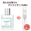 ꡼ 饷å ॳåȥ ɥѥե EDP ȥޥ ץ졼 4ml ߥ˹ CLEAN 塦ե쥰 ᡼̵[A][TN50] ץ  ͵֥ 饷å