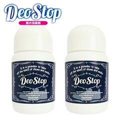 https://thumbnail.image.rakuten.co.jp/@0_mall/cosmenana/cabinet/item05/deostop-2.jpg