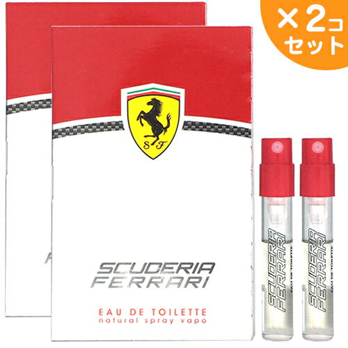 郵便送料無料 フェラーリ スクーデリア フェラーリ オードトワレ EDT スプレー 1.5ml×2個セット ミニ香水 サンプル 香水[5069][TN50]