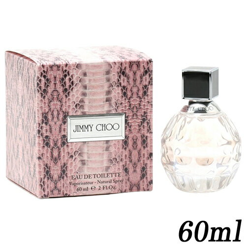 ジミー チュウ ジミー チュウ オードトワレ EDT SP 60ml Jimmy Choo 香水 香水 フレグランス 5515/1742/1523 送料無料