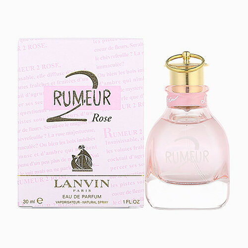 送料無料 ランバン ルメール 2 ローズ オードパルファム EDP SP 30ml LANVIN 香 ...