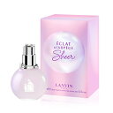 ランバン エクラ ドゥ アルページュ シアー オードトワレ EDT SP 30ml LANVIN 香水 香水・フレグランス [3181]送料無料