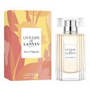 ランバン レ フルール ド ランバン サニーマグノリア オードトワレ EDT 50ml LANVIN 香水・フレグランス [7233]送料無料