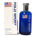 ラルフローレン ポロ スポーツ メンズ オードトワレ EDT SP 125ml RALPH LAUREN 香水 香水・フレグランス [5402]送料無料