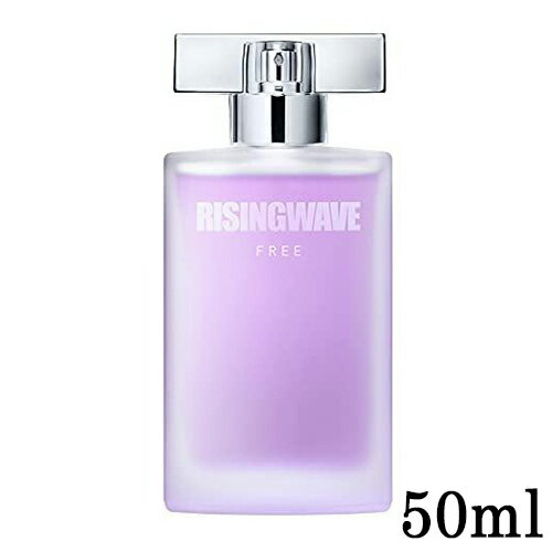 ライジングウェーブ フリー サンセットピンク オードトワレ EDT SP 50ml リニューアル RISINGWAVE 香水 フレグランス 0084 送料無料