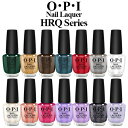 ブランド名 OPI（オーピーアイ） (O・P・I) 商品名 ネイルラッカーNL4ページ目各色選択カラー国内正規品(OPI NAIL LACQUER OPI CLASSICS) カテゴリー ネイル ネイルカラー 商品説明 発色、もちともに優れ、塗りやすいネイルカラー。さまざまな指先を演出する、発色も良い美しいカラーが豊富に揃っています。OPIはボトルとキャップの形は使いやすさを計算してデザインされており握ったときのフィット感、使用時の重量のバランスを考えて作られています。ハケは長くて硬く、コシがあり扇形にキレイに広がってとても塗りやすくなっているので、長い爪にもキレイにムラなく塗ることができます。【選択】　HRQ01[5186]　HRQ02[5193]　HRQ03[5209]　HRQ04[5216]　HRQ05[5223]　HRQ06[5230]　HRQ07[5247]　HRQ08[5254]　HRQ09[5261]　HRQ010[5278]　HRQ011[5285]　HRQ012[5292]　HRQ013[5308]　HRQ014[5315] 使い方ベースコートの乾燥後、ネイルカラーを爪の根元から先端方向へ、中心から右側、最後に左側の順で2度塗りします。 配送・支払方法についてメール便（全国どこでも送料無料/代引不可、同梱不可）※複数ご注文については宅配に変更になることがあり、金額変更が必要な場合は後ほどショップより確認メールが送信されます。※代引き・後払い決済不可。広告文責：株式会社ハイブリッジ 011-776-6983区分：化粧品・フレグランス/国内正規品　原産国：アメリカなど 検索ワード：ネイルポリッシュ ネイルカラー 速乾 人気 定番 各色 カラー 色 カラフル ラメ つや 発色 鮮やか NL オーピーアイ O・P・I ネイルラッカー ラッカー ネイル 爪 マニキュア セルフネイル セルフ HRQ ペパーミントバークアンドバイト ファイブゴールデンフリングス ホットディノーティ レッツスクルージ レベルウィズアクローズ イェイオアネイ チルエムウィズカインドネス ソルティスウィートナッシングス イッツアワンダフルスパイス ブレイムザミスルトー シェイキングマイシュガープラムス シックニングリースウィート ホットアンドコールド プットオンサムシングアイス