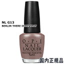 OPI オーピーアイ ネイルラッカー 15ml NLG13(BERLIN THERE DONE THAT) 国内正規品 O・P・I ネイルカラー [5910]メール便無料[A][TG100] OPI CLASSICS マニキュア ネイルポリッシュ ネイルカラー 速乾 人気 定番