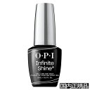 OPI オーピーアイ インフィニット シ