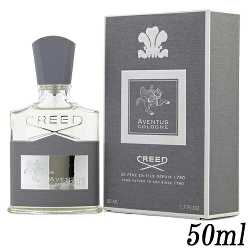 クリード アバントゥス クリード アバントゥス コロン オードパルファム EDP SP 50ml CREED 香水・フレグランス [1268]送料無料