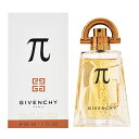 ジバンシイ パイ オードトワレ EDT SP 30ml GIVENCHY 香水 香水・フレグランス  ...