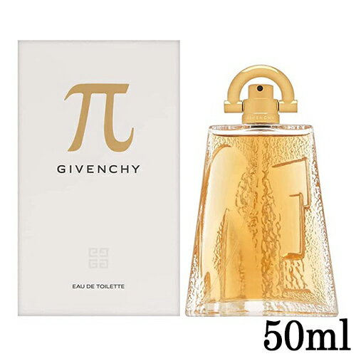 ジバンシイ パイ オードトワレ EDT SP 50ml GIVENCHY 香水 香水 フレグランス 2559/2551/5497 送料無料 ジバンシィ ジバンシー