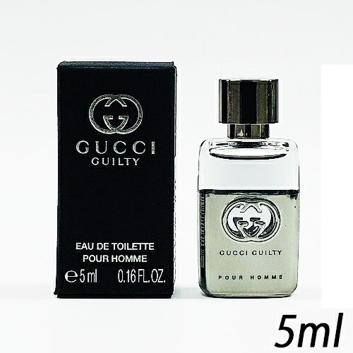 グッチ ギルティ プールオム オードトワレ EDT 5ml ミニ香水 ボトルタイプ GUCCI 香水 フレグランス 9497 メール便無料 B P2