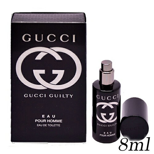 グッチ ギルティ オー プールオム オードトワレ EDT トラベルスプレー 8ml ミニ香水 GUCCI 香水・フレグランス [6153]メール便無料[B][P3] ミニチュア 1