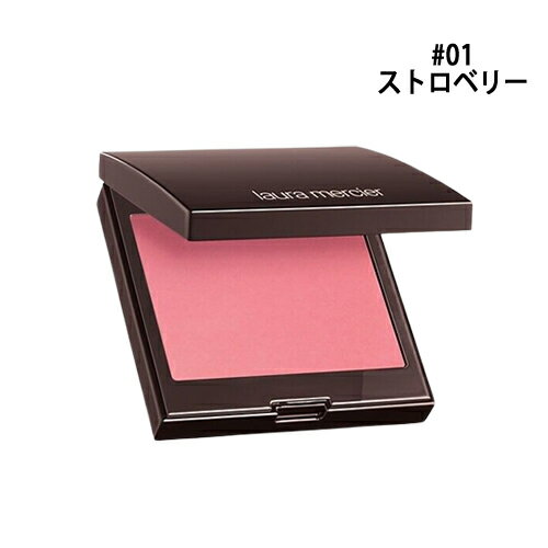 ローラメルシエ コスメ ローラメルシエ ブラッシュ カラー インフュージョン 6g #01 (STRAWBERRY) Laura Mercier チーク [9939]メール便無料[B][P2] マット ブライトピンク