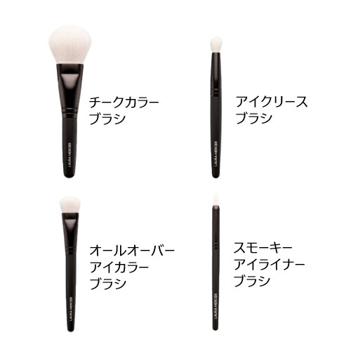 ローラメルシエ アトリエ アンシャンテ トラベル ブラシ コレクション 2024 ホリデーコフレ Laura Mercier メイク道具 ブラシ・チップ セット [1359/8312] 送料無料 4種を揃えたスノーホワイトのトラベルブラシセット