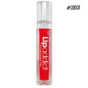 リップアディクト 口唇用美容液 7ml ＃203 モンシェリー Montcherry 並行輸入品 LIPADDICT リップグロス 9138 メール便無料 B BP3 ナチュラルオレンジ