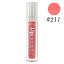 リップアディクト 口唇用美容液 7ml ＃211 エアーキッス Air Kiss 並行輸入品 LIPADDICT リップグロス [9206]メール便無料[B][BP3] マットピンク＆オレンジラメ