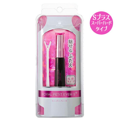 ������벽�� �������ץ�������ץ饹 S�ץ饹 6ml �Ƽ����� ��ŤΤ� �����������ץ롼�� ROYAL ��ŤΤ� ����̵�� ���쥿���� �ݼ���ʬ�۹�