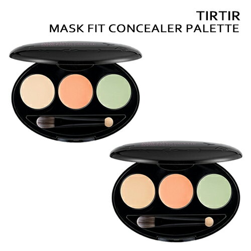 TIRTIR マスクフィット コンシーラー パレット 1.2g×3色 各種選択 SPF50+ PA++++ TIRTIR コンシーラ メール便無料[B][P2] UVカット トリプルコンシーラーのサムネイル