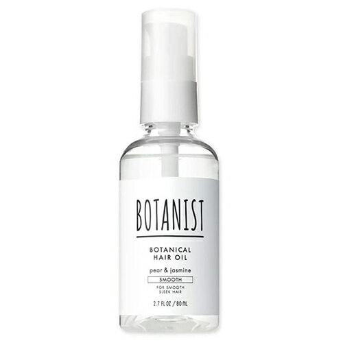 BOTANIST ボタニカルヘアオイル スムース 80ml ペアーとジャスミンの香り BOTANIST オイル・美容液・洗い流さないトリートメント [2928..