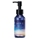 YOLU ヨル ディープナイトリペアヘアオイル 80ml ベルガモット&マグノリアの香り YOLU シャンプー＆トリートメント [6018]送料無料