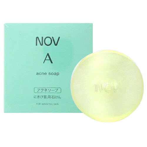 NOV ノブ A アクネソープ （にきび肌用石けん） 70g 医薬部外品 NOV 洗顔料 [2011] メール便無料[B][BP3]