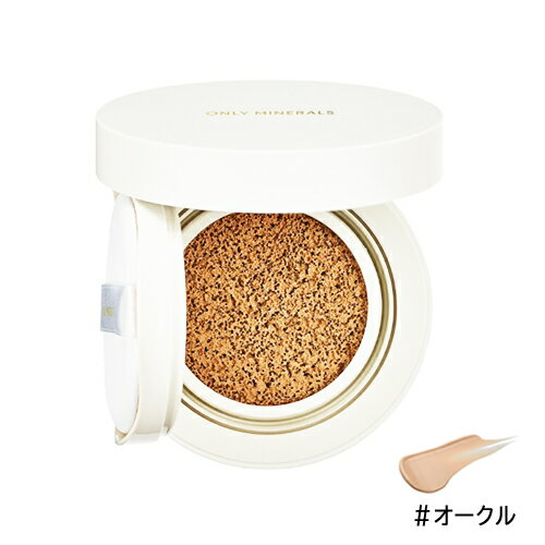 オンリーミネラル 薬用 リンクルホワイト クッションBB 11g オークル SPF25/PA++ 医薬部外品 Only Minerals ファンデーション [6...