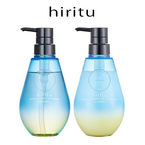 hiritu ヒリツ バランスリペア シャンプー＆ヘアトリートメント スムース 本体 410mセット hiritu シャンプー＆トリートメント [0787_0794] 送料無料のサムネイル
