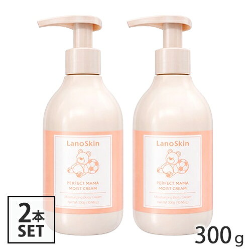 樂天商城 - ラノスキン パーフェクトママ モイストクリーム 300g ボディクリーム LanoSkin ボディクリーム・ジェル [0071] 送料無料