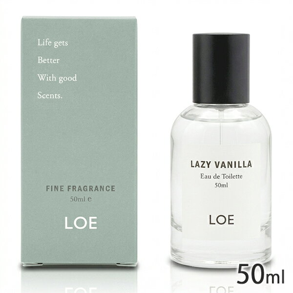 ロエ LOE レイジーバニラ オードトワレ EDT SP 50ml LOE 香水・フレグランス [0961] 送料無料