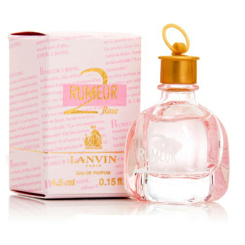 ランバン ルメール 2 ローズ オードパルファム EDP 4.5ml ミニ香水 LANVIN 香水・フレグランス [7146] メール便無料[A][TN50] ミニチュア