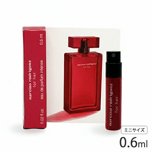 楽天市場】ナルシソ ロドリゲスフォーハー ミニコレクション 4x7.5ml