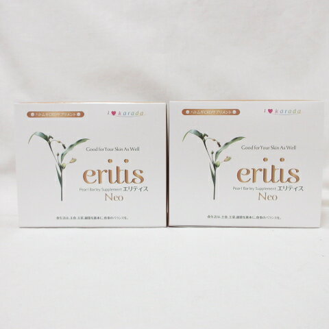 Rakuten - (2個セット) eritis Neo エリティス ネオ 30袋 ( ハトムギエキス CRD サプリメント ) 大木産業