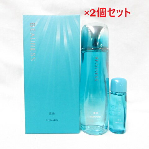 楽天市場】アルファキット 薬用ビューネの通販