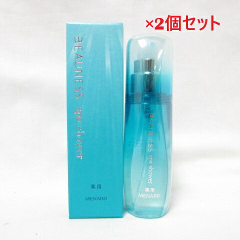 Rakuten - (2個セット) (リニューアル) MENARD メナード 薬用ビューネ スパシャワー B ミストローション 60ml