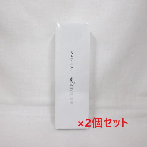 2個セット ワールド レップ サービス ミネラル エマルジョンクリーム ホワイト 30g (保湿クリーム) SPF50+ PA++++ 【白パッケージ】 ワールドレップ 2個セット ワールド レップ サービス ミネラル エマルジョンクリーム ホワイト 30g (保湿クリーム) SPF50+ PA++++ 【白パッケージ】 ワールドレップ