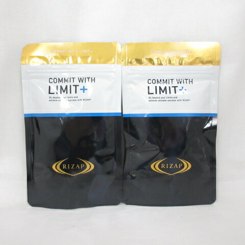 Rakuten - ●2個セット RIZAP ライザップ COMMIT WITH LIMIT+ コミット ウィズ リミットプラス 90粒 正規品 ダイエット サプリメント