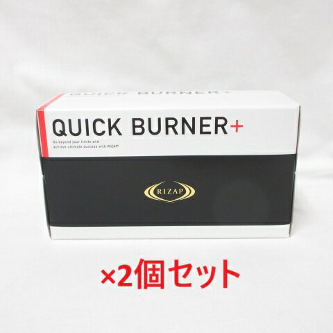 Rakuten - (2個セット) RIZAP ライザップ QUICK BURNER+ クイック バーナー プラス 620ml ( 62ml × 10本 ) 清涼飲料水