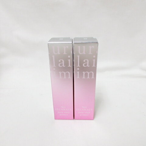 NARIS Cosmetics - (2個セット) ナリス化粧品 セルグレース オーラクレール プライマー ラベンダー 化粧下地 30mL