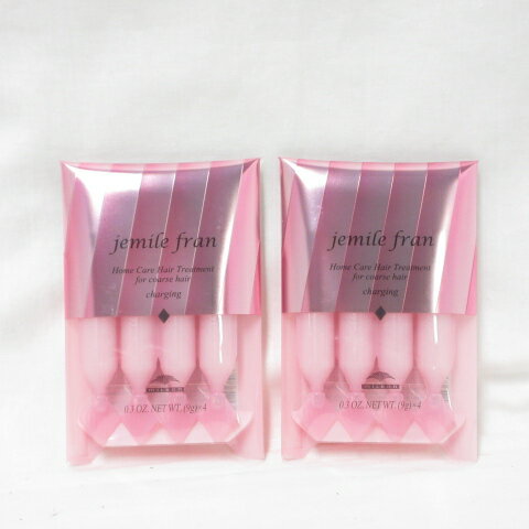 ●(2個セット) ミルボン ジェミールフラン ダイヤチャージング ヘアトリートメント 9g×4本