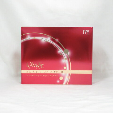 Rakuten - ☆新品 アイビー メークアップコレクション ブライト アップ パワー ( チーク 眉墨 アイライナー アイカラー ) ( 1004-y2 )
