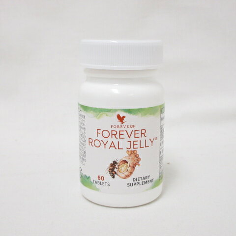 フォーエバー ローヤルゼリー FOREVER ROYAL JELLY 60粒 健康補助食品 サプリメント 健康・美容サポート cosmenize-10009283 コスメナイズ パッケージ画像
