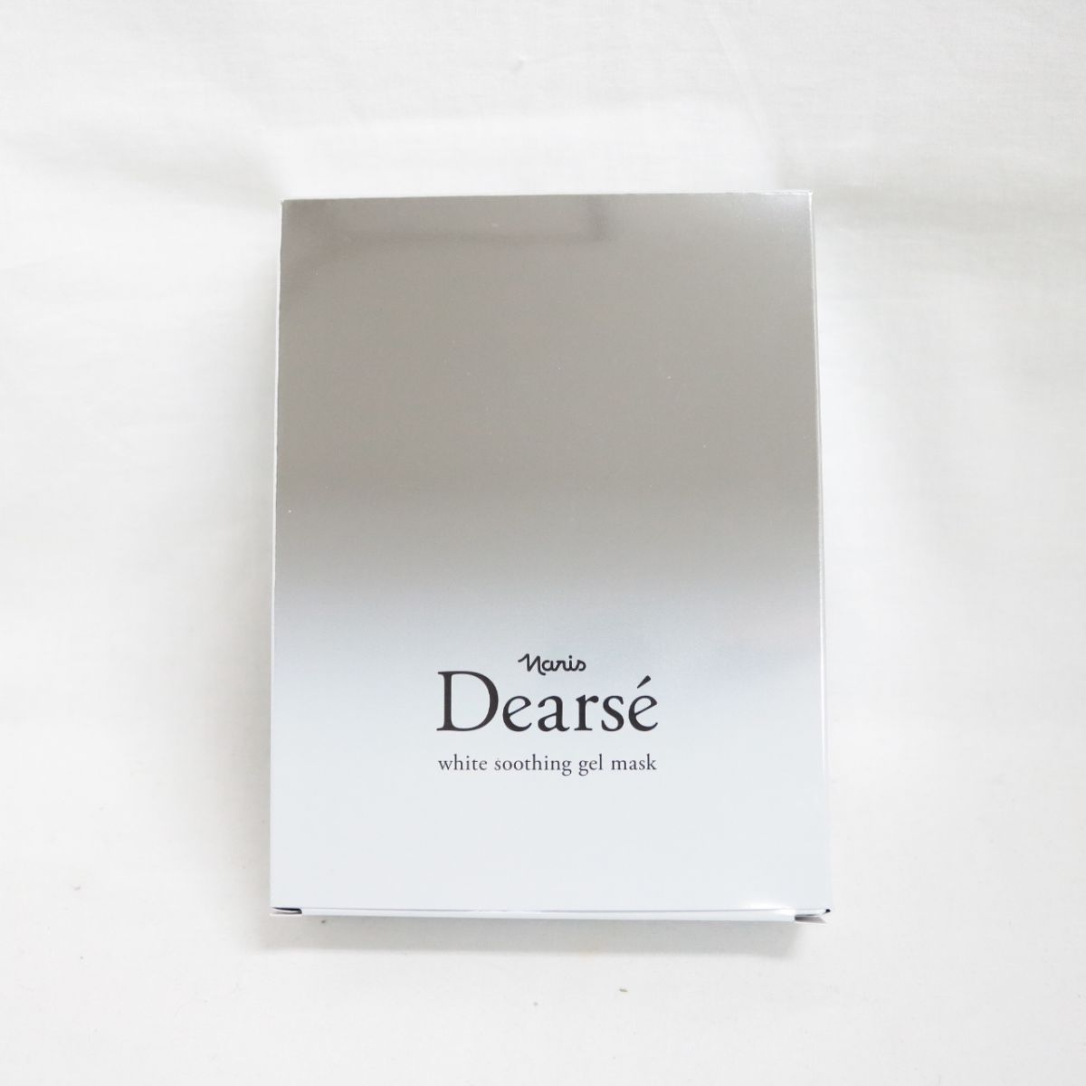 楽天市場】美白（ブランドナリス化粧品）（シートマスク・フェイス