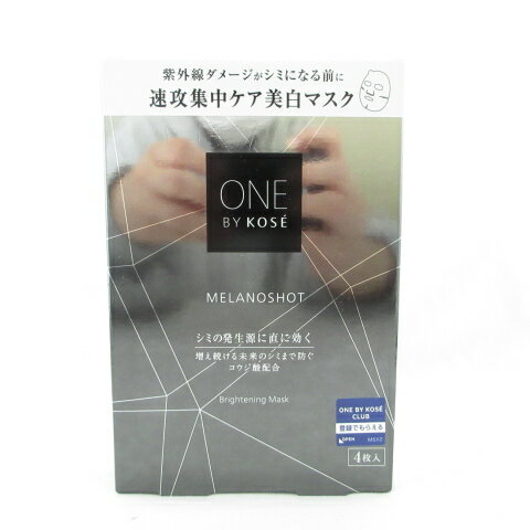 ONE BY KOSE ���Υ���å� W �ޥ��� �� ���ѥ����Ⱦ�����ޥ��� �� 21mL��4����