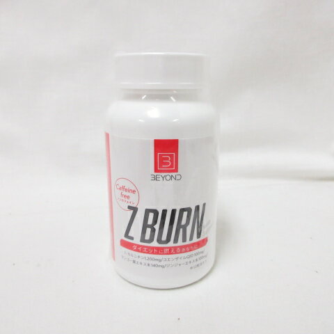 Rakuten - BEYOND ビヨンド BEYOND Z BURN ゼットバーン 180粒 サプリメント