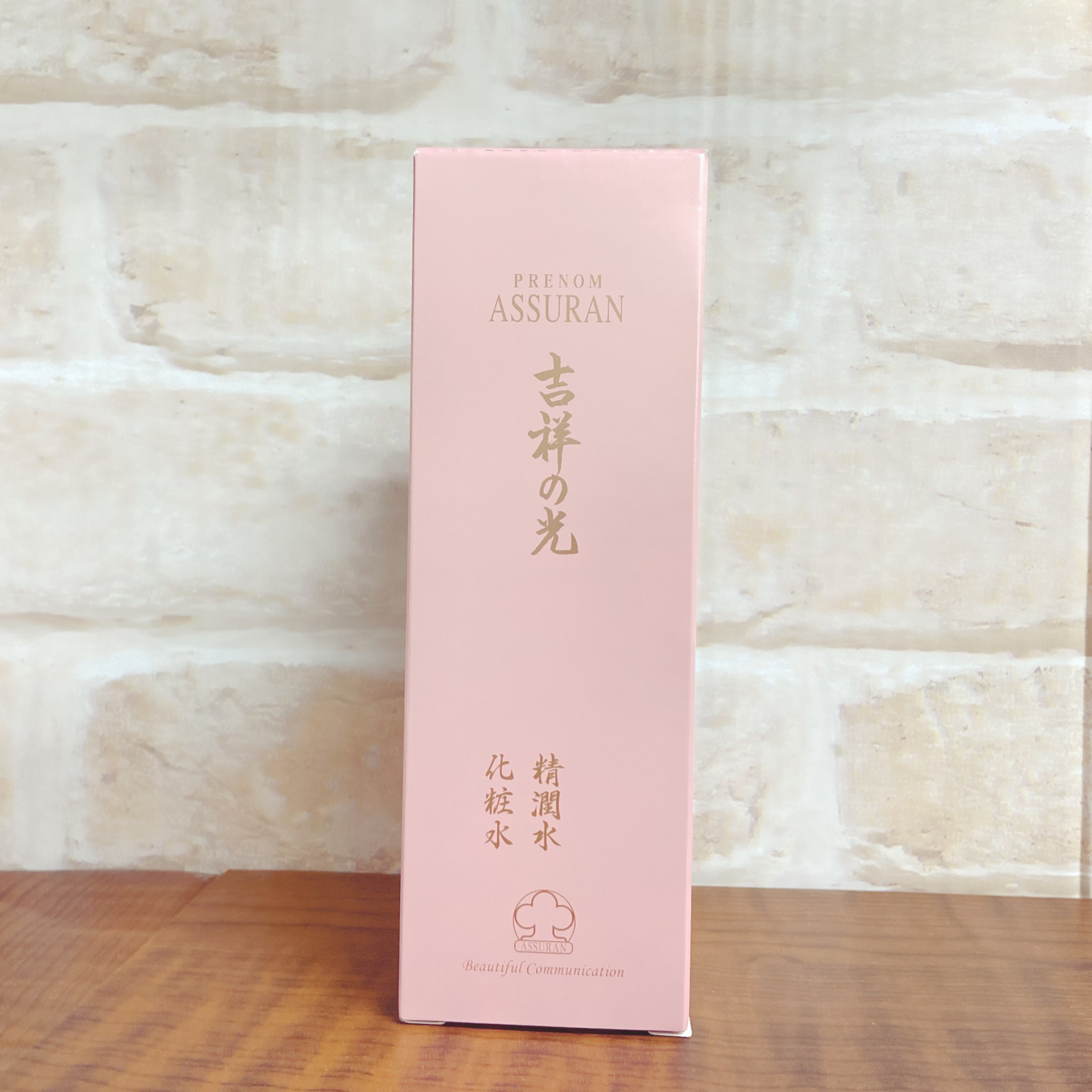 アシュラン 吉祥の光 精潤水 180ml (化粧水)